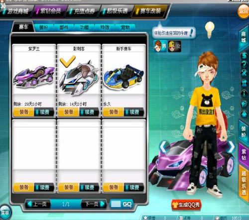 如果说某位 如果说某位