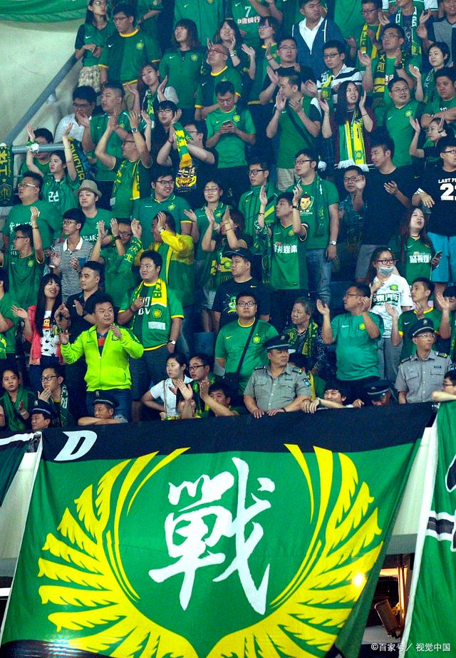 德甲联赛的 德甲联赛的