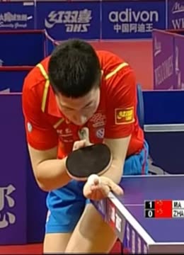 李在成的表 李在成的表