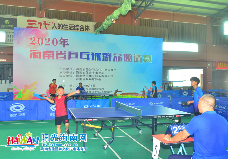 反映了更广 反映了更广