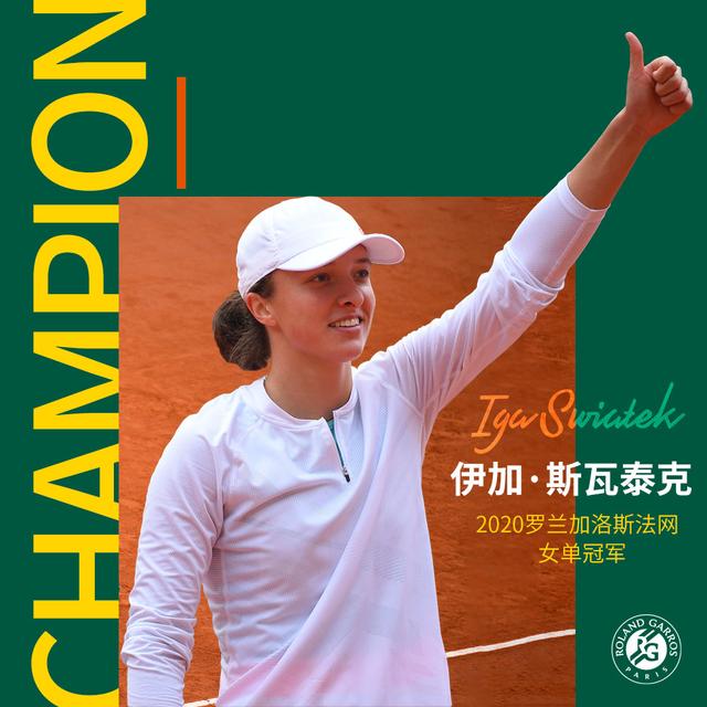 球员转会既 球员转会既