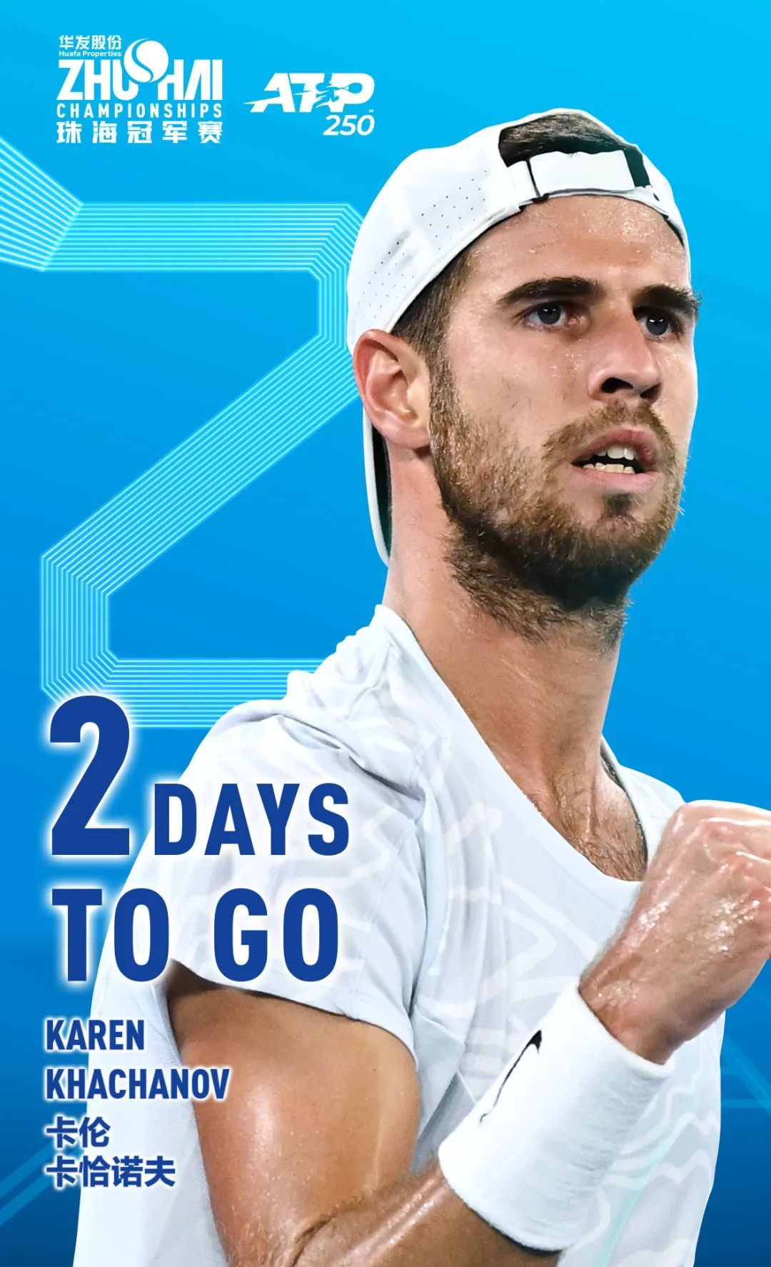 是唯一受D 是唯一受D