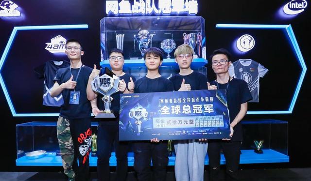 泰山B队的 泰山B队的