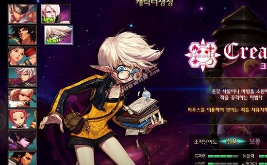 业的热忱和 业的热忱和