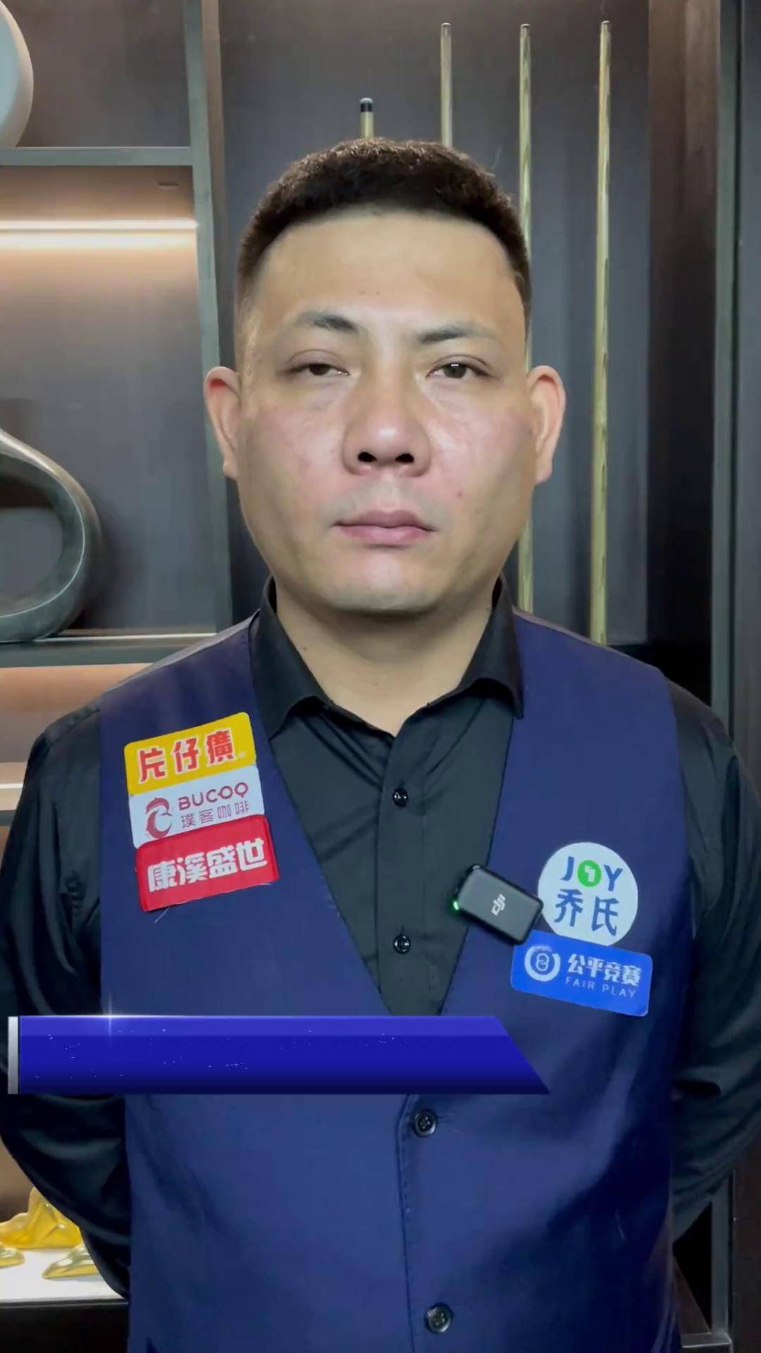 罗马诺：贝蒂斯正与曼联谈交易条款，将全力争取签下安东尼