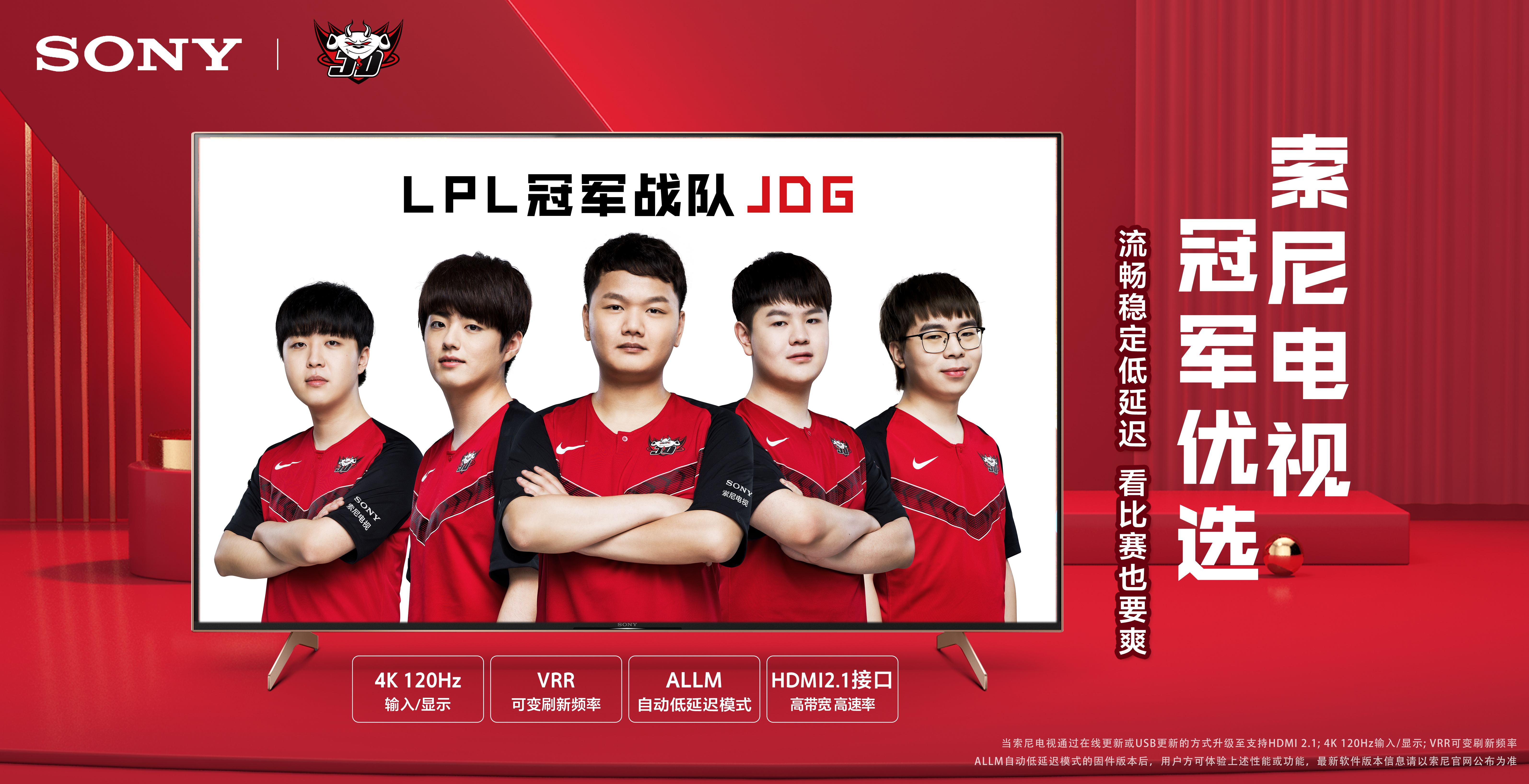 船之前难以 船之前难以