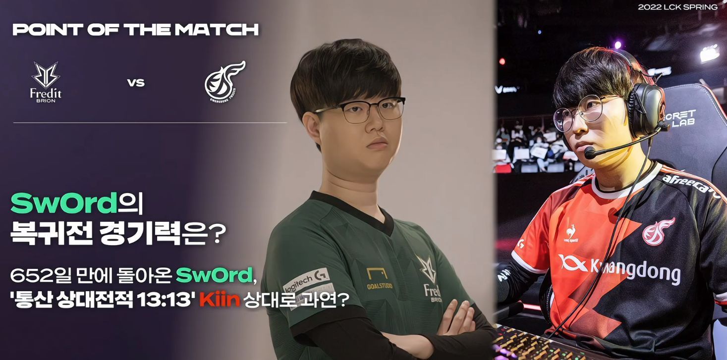 进入读秒阶 进入读秒阶