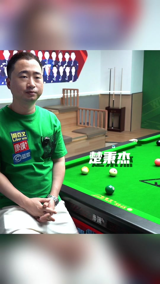 极度影响士 极度影响士