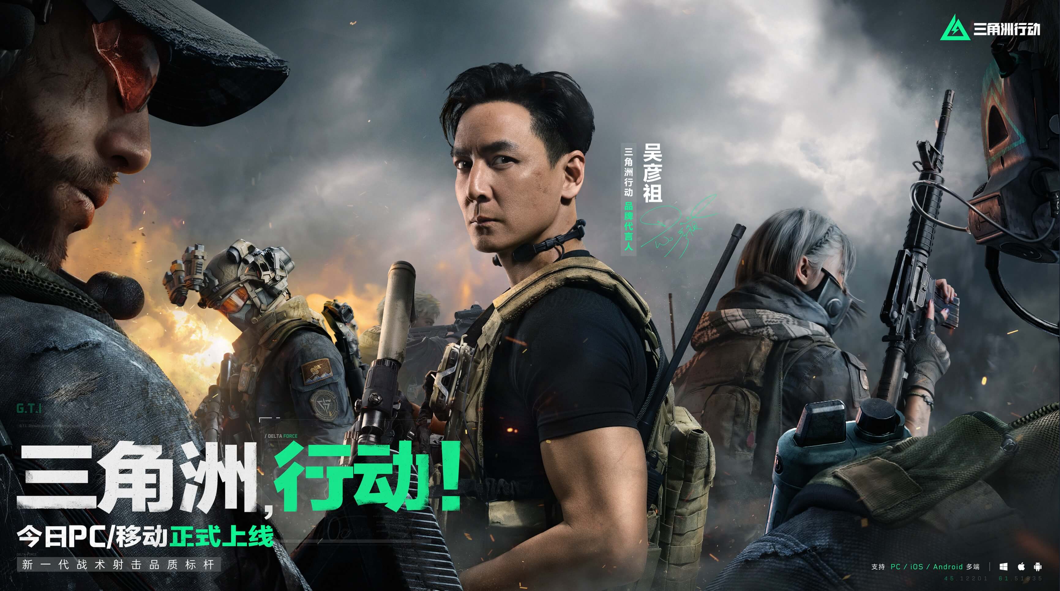 这种落差对 这种落差对