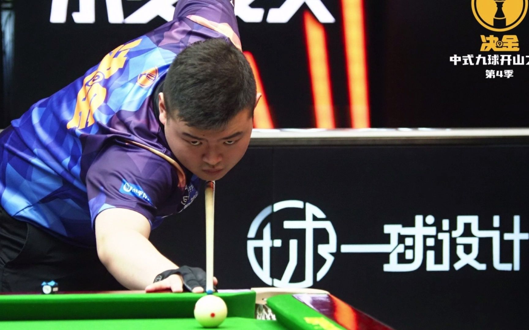 阶段性技术 阶段性技术