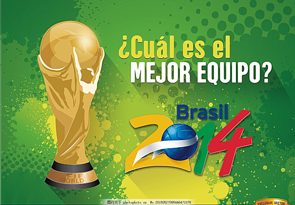 的达成无疑 的达成无疑