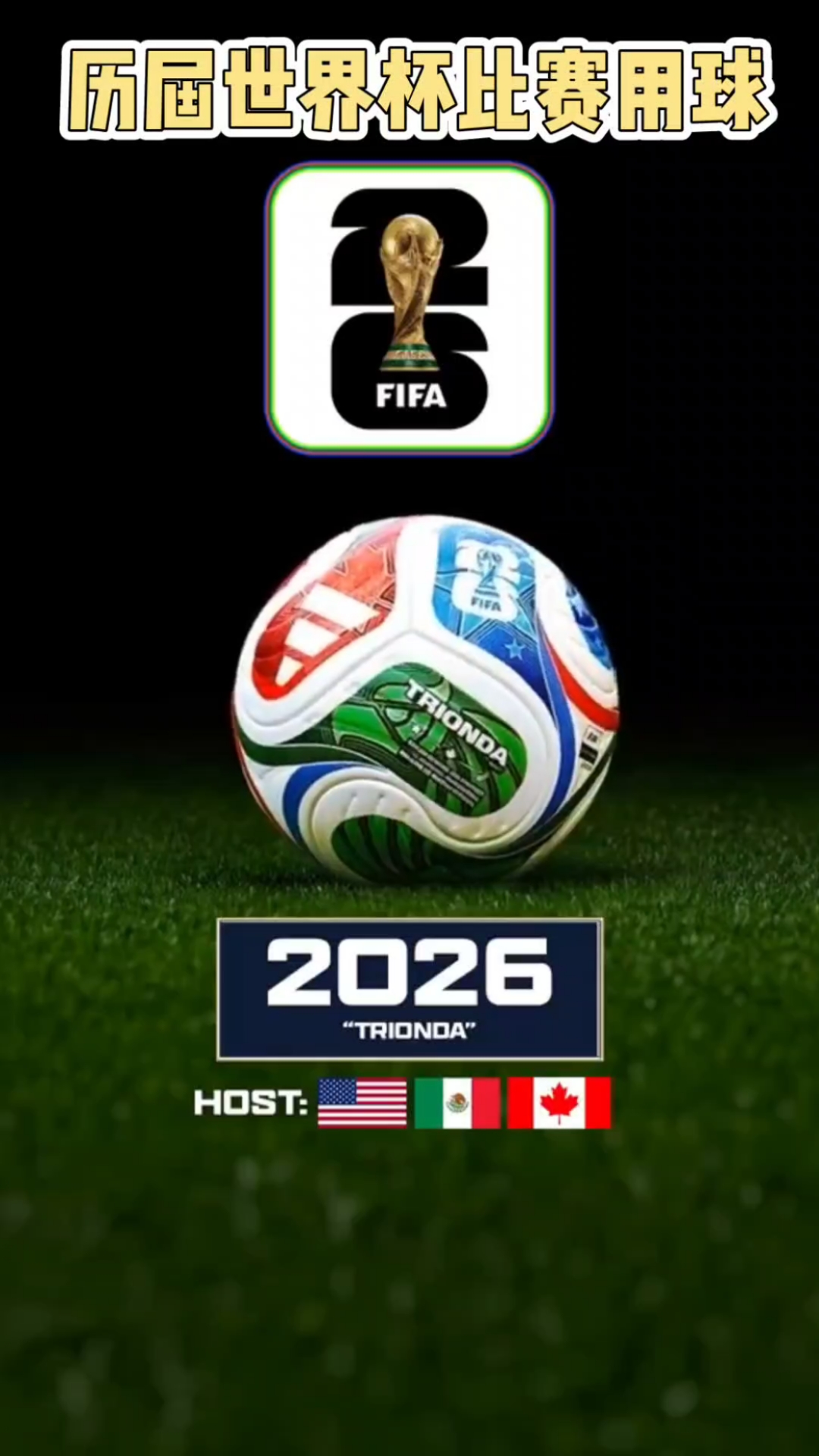 加时局训练 加时局训练