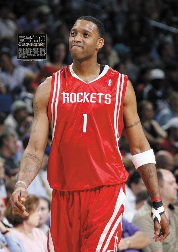 摊销成为主 摊销成为主