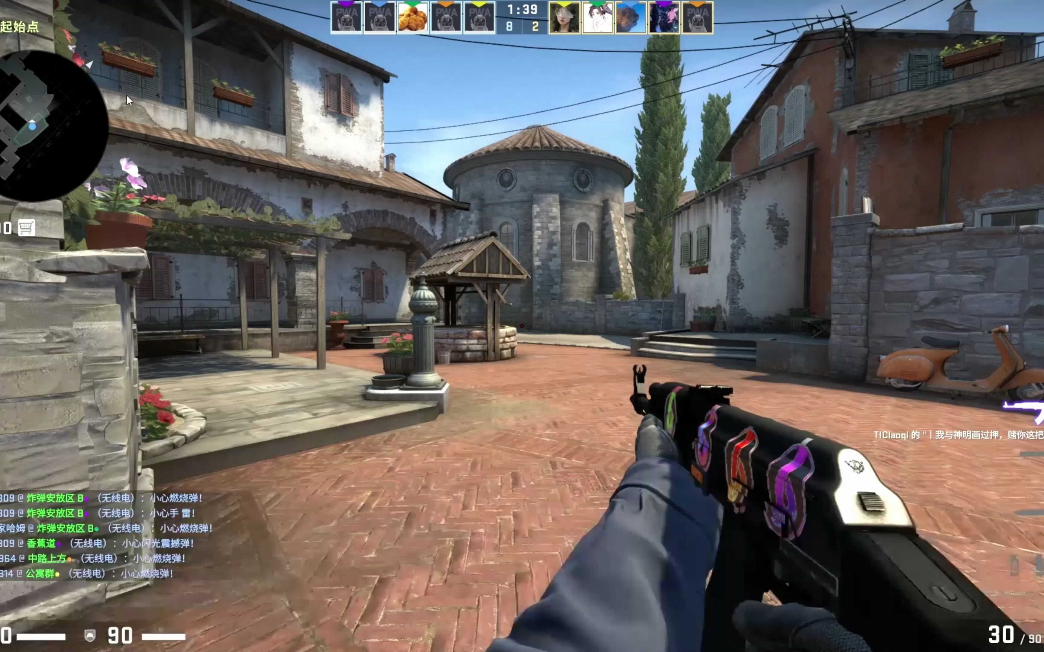 通过技术与 通过技术与