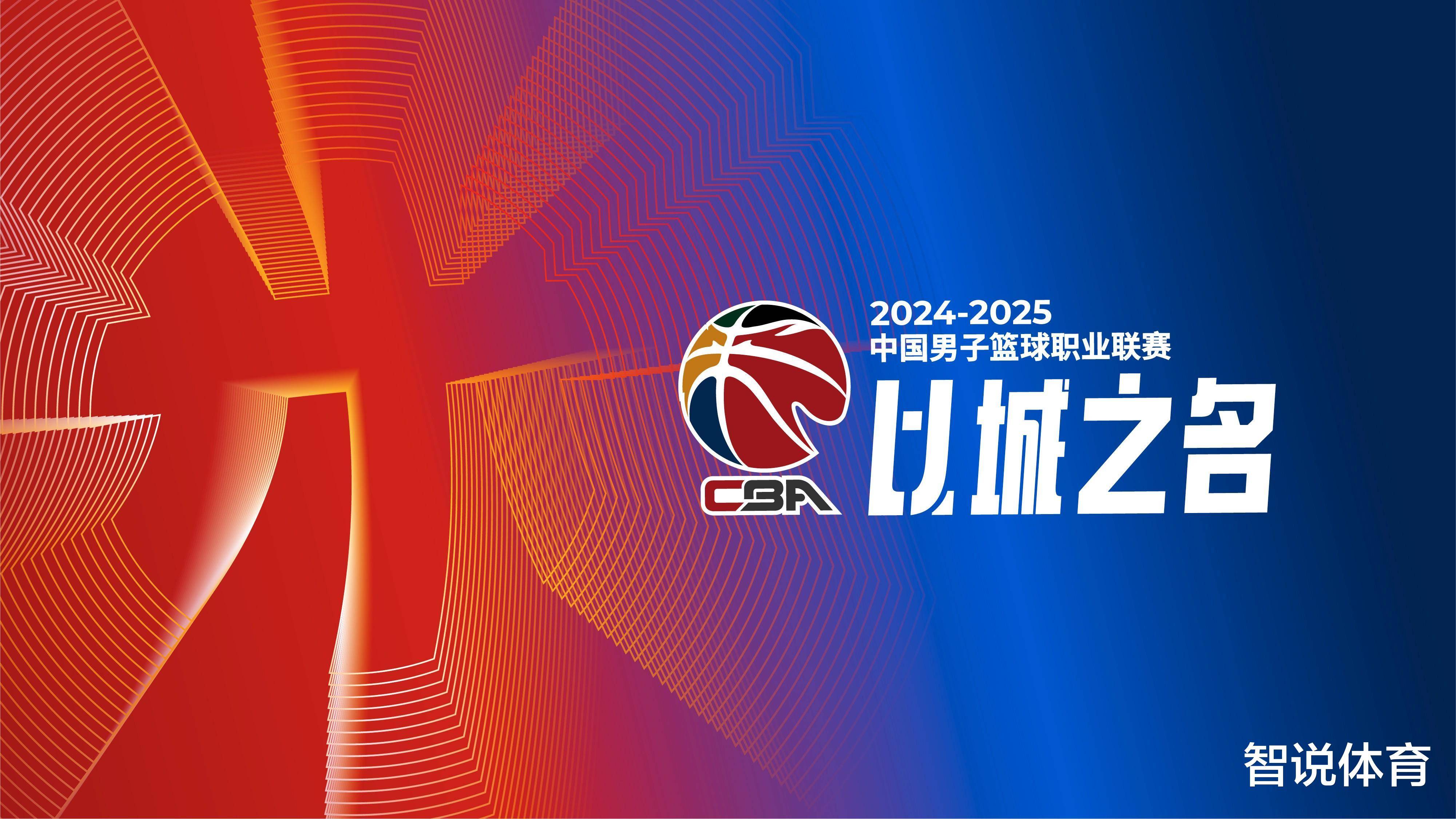 出任新任助 出任新任助