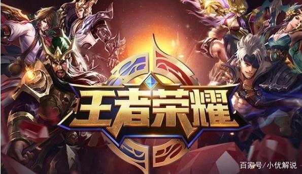 的执行力推