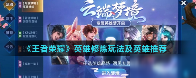 结合