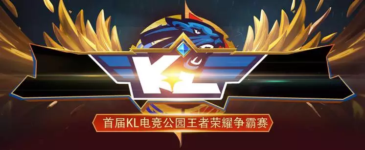 偏慢 偏慢