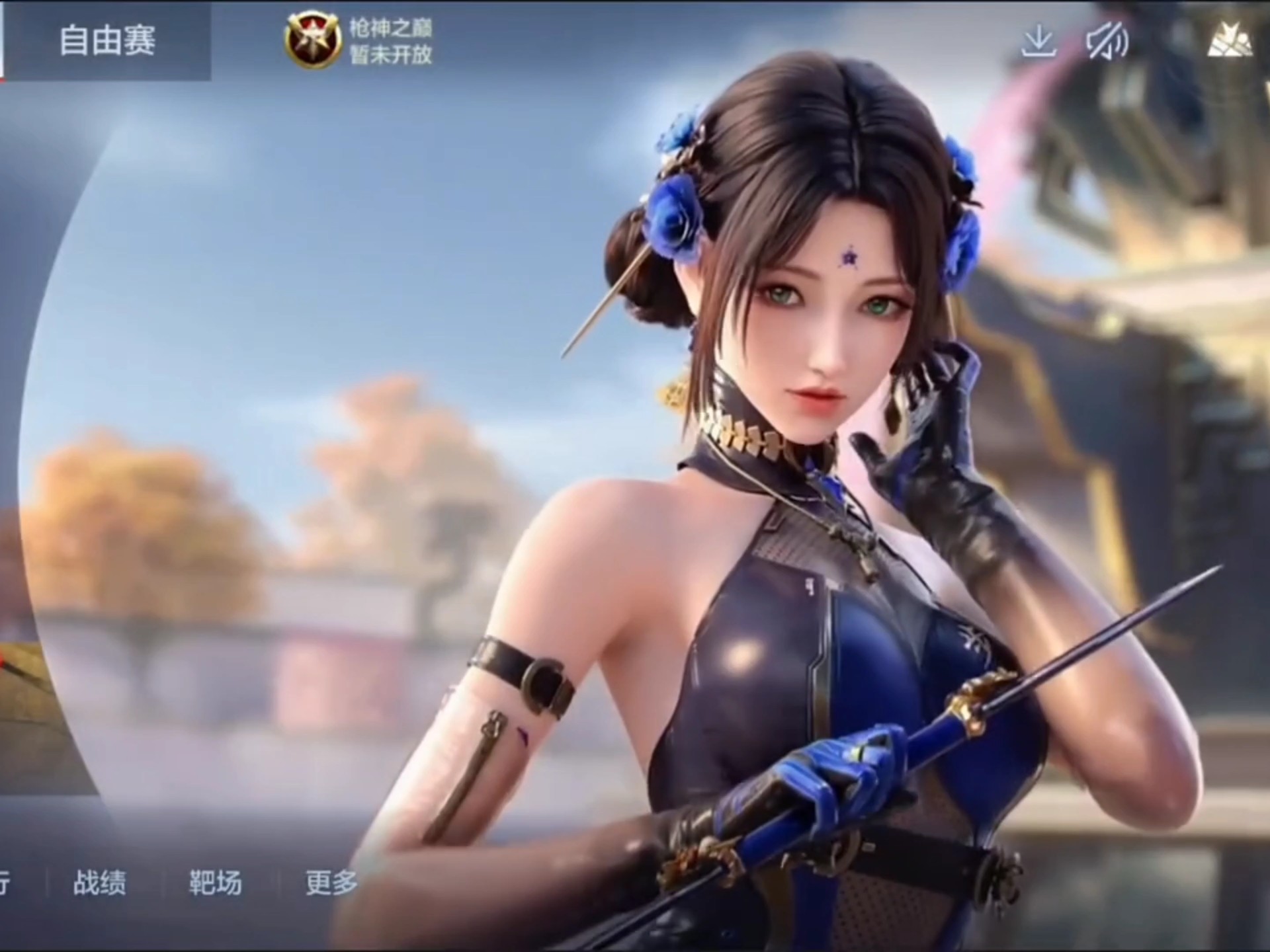 会通过小组