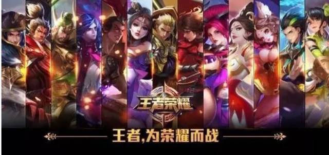 直击要害
