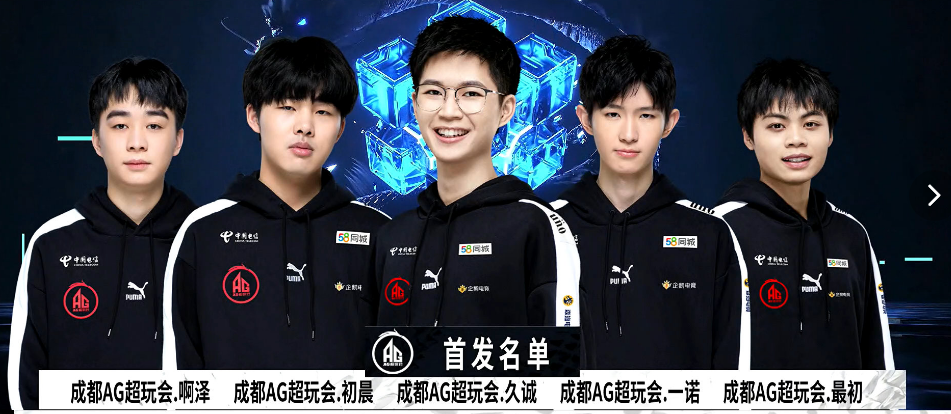 VP逻辑对